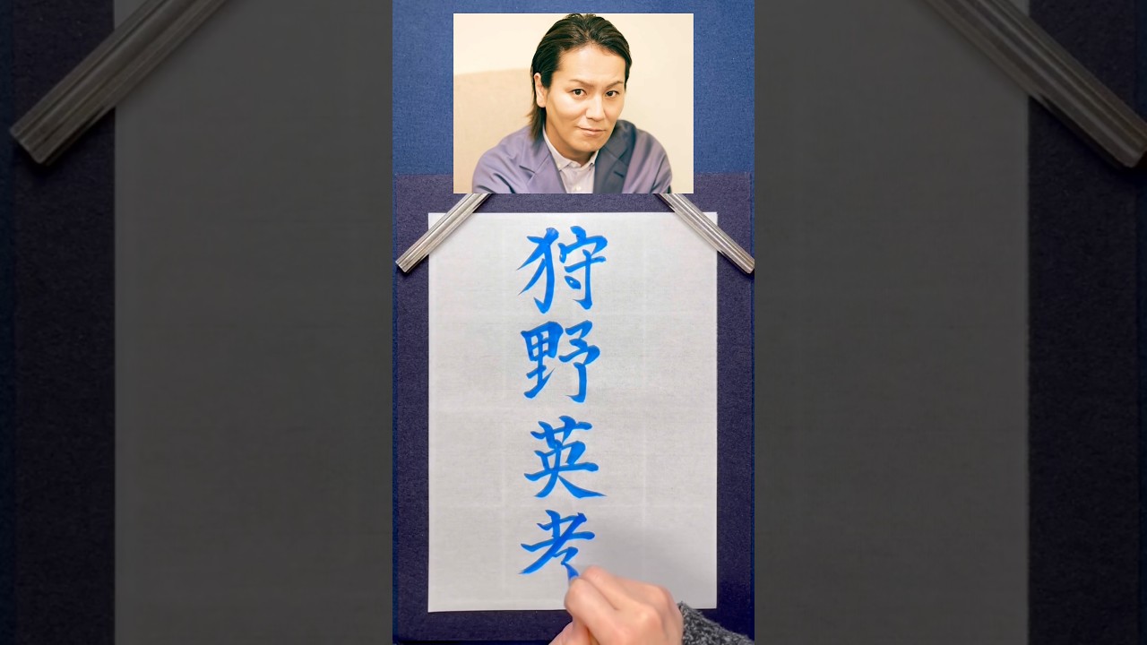 みんなが上手いと思う人はだれですか？🎤✨️