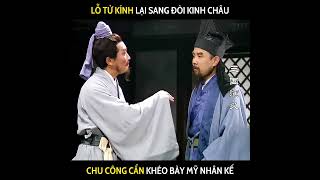 TQDN 42a: Chu Công Cẩn khéo bày Mỹ nhân kế