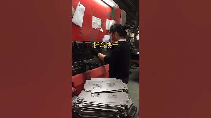 Automatic riveting equipment  工作效率取决于性能稳定的设备和公司良好的薪资制度，你认同吗？ - 天天要闻
