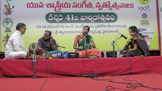 Haripriya Dharmala ShanmukhaPriya ragam