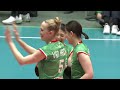 【2026/01/25 ハイライト】2025-26 大同生命SV.LEAGUE WOMEN 第14節 GAME2  大阪MV vs 東レ滋賀