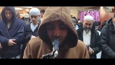 من سورة الجن للقارئ الشيخ محمد المزين تراويح بريطانيا ٢٠٢٥