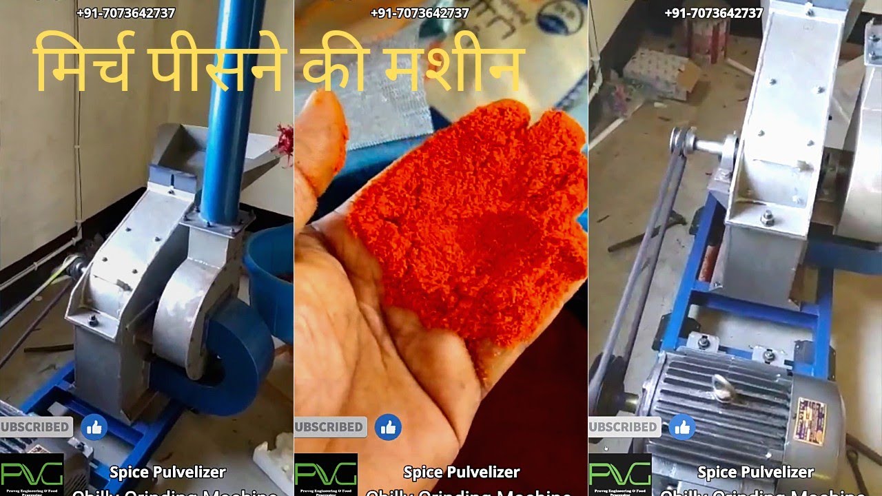 chili powder grinder , chili grinder ,chili grinding machine ,Chilli