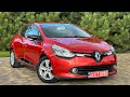 Renault Clio 4 🎁ENERGY +🎁109 тис.км.#суперколір