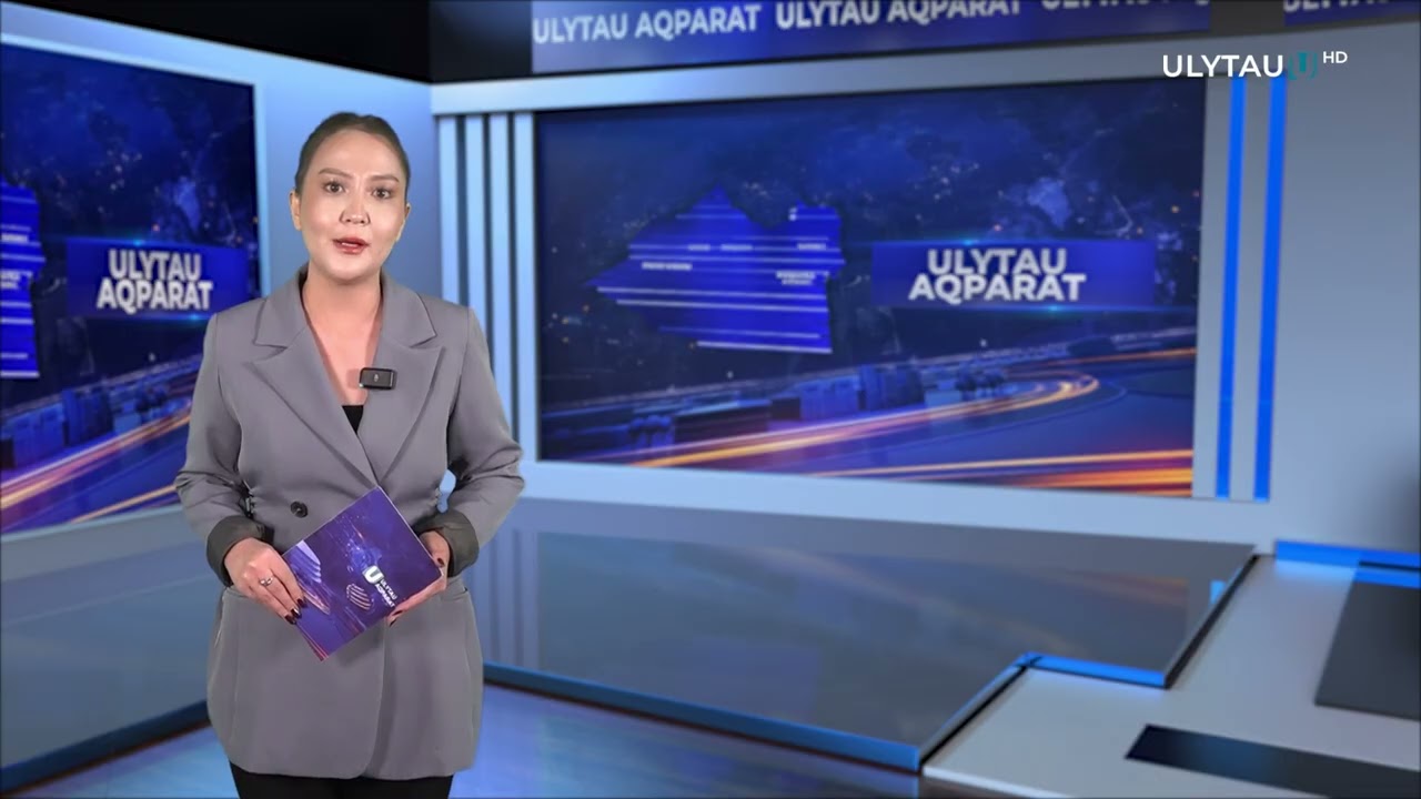 ҚАР ТАЗАЛАУ ЖҰМЫСТАРЫ ҚАРҚЫН АЛДЫ