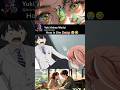 How Is She Dump 😭🤣 | #shorts #anime #trending #viral #funnyanime