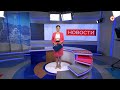 Вечерние новости. Выпуск от 24 февраля 2022 (21:00)