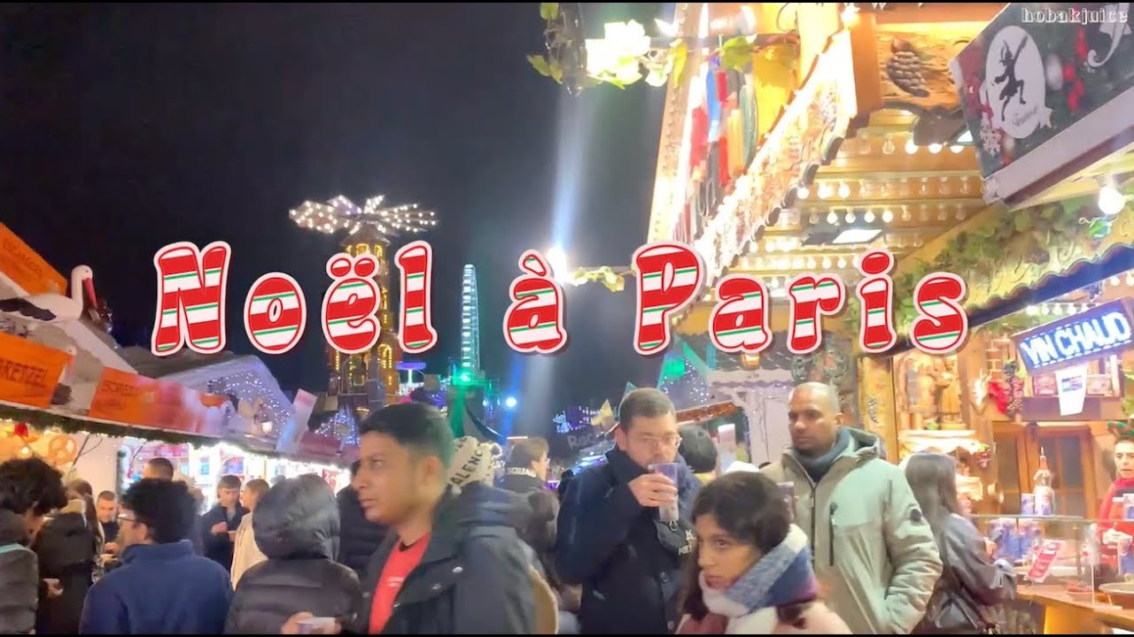 프랑스vlog🇫🇷 ep.1 파리에서 보내는 크리스마스방학 | 크리스마스 마켓 | 에펠탑 | 한식당| 샹젤리제 거리 | 르메르 쇼핑