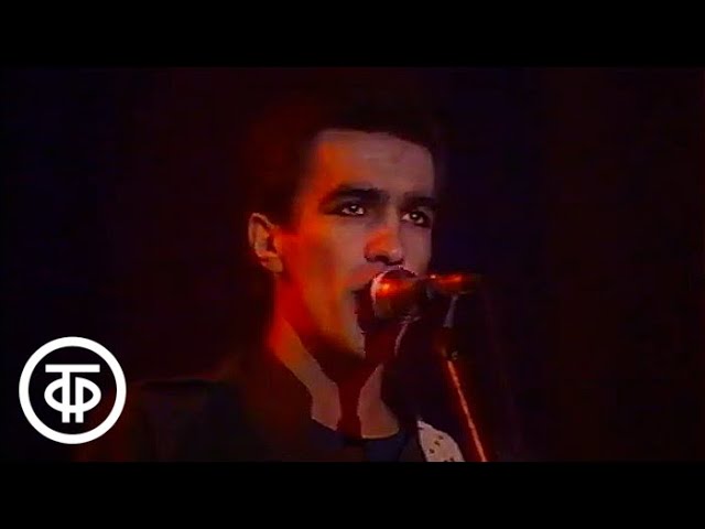 наутилус помпилиус скова. бутусов скованные одной цепью. ю-питер "цветы и тернии". наутилус помпилиус скованные. скованные одной цепью наутилус.