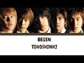 Tohoshinki (東方神起) - Begin - [Color Coded Lyric] (Jap/Rom/Eng)
