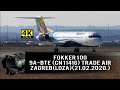[4K] ✈️Fokker 100 (9A-BTE) Trade Air_Zagreb(LDZA)(21.02.2020.)