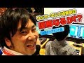 編集部、ウイイレ大会に挑む！ ─決勝トーナメント編─