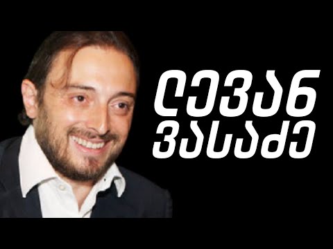 ლევან ვასაძე პოლიტიკაში / სამნი \u0026 Co. / 06.05.2021