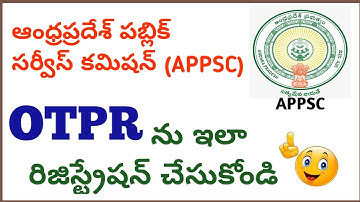#APPSC OTPR registration process #narendra talks