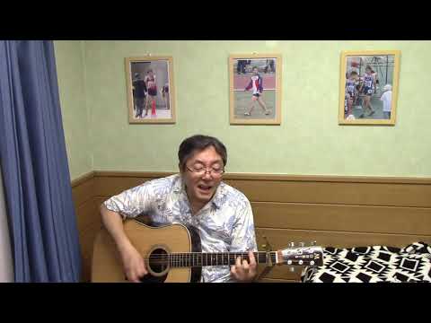 ギター深夜便　どんなときも／槇原敬之(cover)