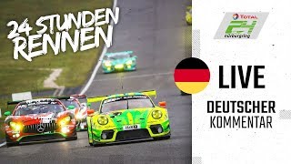 ADAC TOTAL 24h-Rennen 2019 Nürburgring | Deutsch