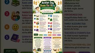 Arafah Day Duas for Kids 🌙| Beautiful Islamic Duas in Roman Text #shorts #trending #dua #allahuakbar