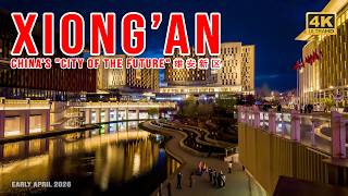 Xiong’an 4K Walking Tour: China’s 