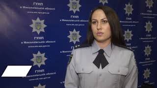 NN 170913 GAZ SHAHR