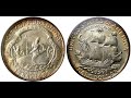 Coin Highlight: 1935 United States Hudson Sesquicentennial Half Dollar | Hidden Numismatist