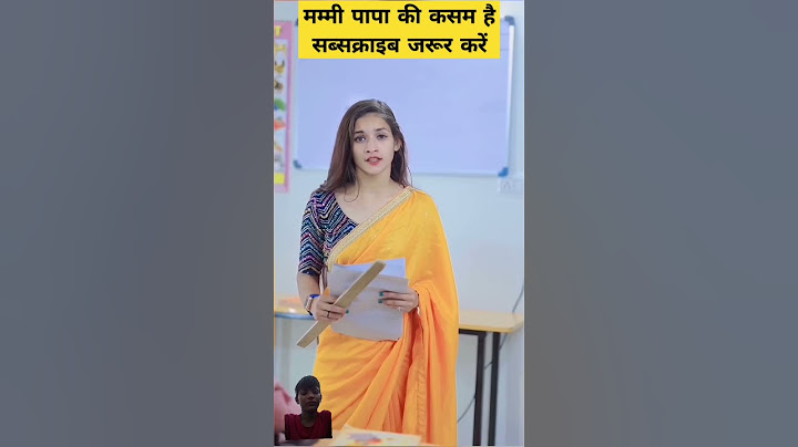 School wala pyaar 📚🧑‍🎓💕.. Part-5 #shorts #school #love #youtubeshorts