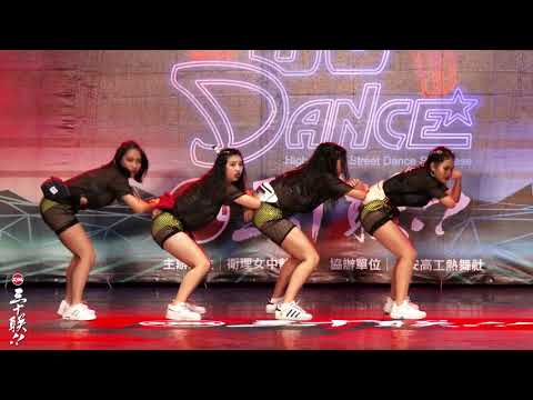 01 復興 Jazz｜SYM Dance 30 三十高校街舞祭 2019