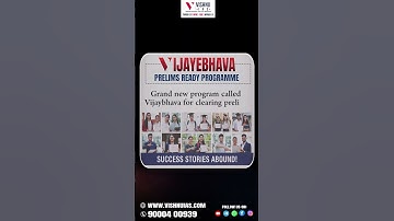Crack UPSC Prelims 2026 with the Vijayebhava Programme | New Batch Begins Dec 22 | Vishnu IAS