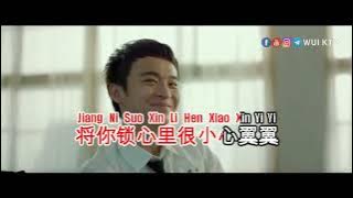 Ma Ma 马马 - Ni De Zhong Yao 你的重要 KTV