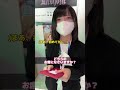 モテギさん part5 #コンカフェ #内勤#運営の裏側