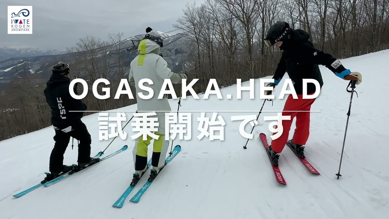 OGASAKA SKI KEO'S KS-PS／HEAD WC SL-REBEL FIS EVO SPEEDBLUE - YouTube