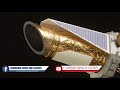 (Cambo-Space) ដំណឹងពី​ភពអេលៀន នឹងរឹតតែ​ច្បាស់លាស់ខ្លាំង ក្រោយ​ការបាញ់បង្ហោះ James Webb