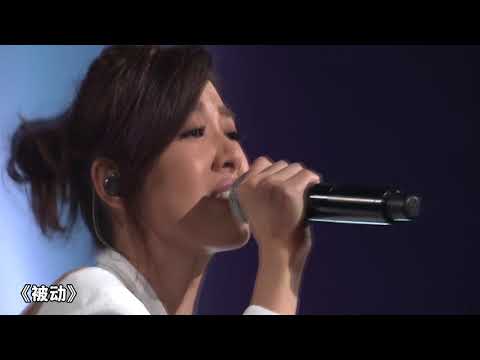 五月天《超犀利趴》打造搖滾派對 韋禮安飆唱阿妹歌曲