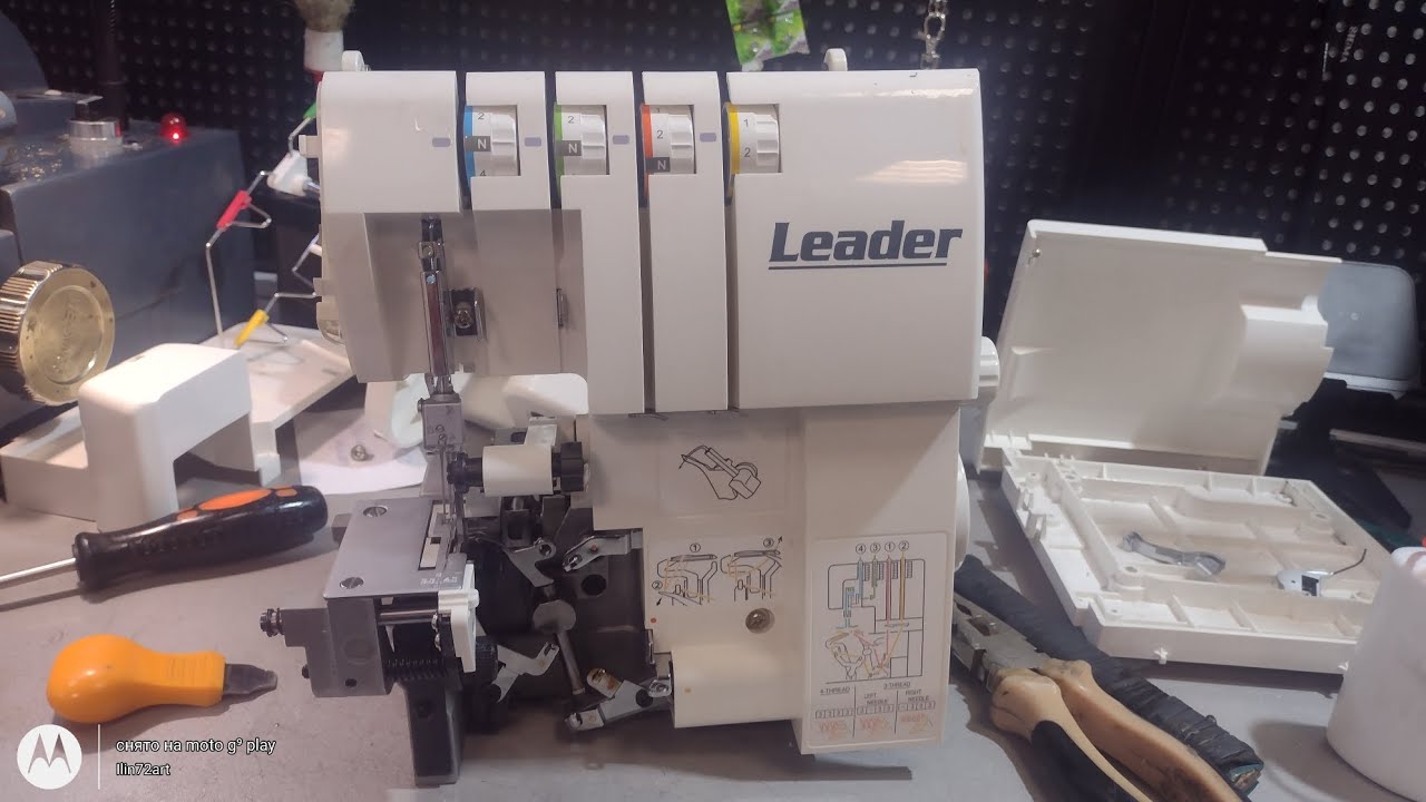 Ремонт оверлока, Тюмень. - YouTube