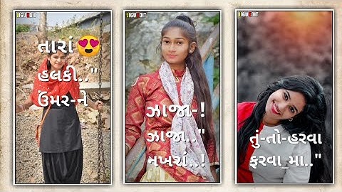 𝐆𝐮𝐣𝐚𝐫𝐚𝐭𝐢 𝐍𝐞𝐰 𝐓𝐢𝐦𝐥𝐢 𝐒𝐭𝐚𝐭𝐮𝐬/𝐀𝐫𝐣𝐮𝐧 𝐏𝐚𝐭𝐞𝐥 𝐍𝐞𝐰 𝐒𝐭𝐚𝐭𝐮𝐬/𝐒𝐨𝐦𝐚 𝐁𝐚𝐫𝐢𝐚 𝐒𝐭𝐚𝐭𝐮𝐬/𝐆𝐫𝐞𝐞𝐧 𝐒𝐭𝐚𝐭𝐮𝐬/𝐍𝐚𝐡𝐚𝐫 𝐓𝐢𝐦𝐥𝐢 𝐒𝐭𝐚𝐭𝐮𝐬