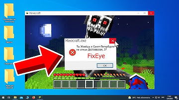 😱Я Добавил ВИРУС в свой Майнкрафт и Он Узнал ГДЕ Я ЖИВУ.. СТРАШНЫЙ МОД ОТ РАЗРАБОТЧИКА НА БОГА