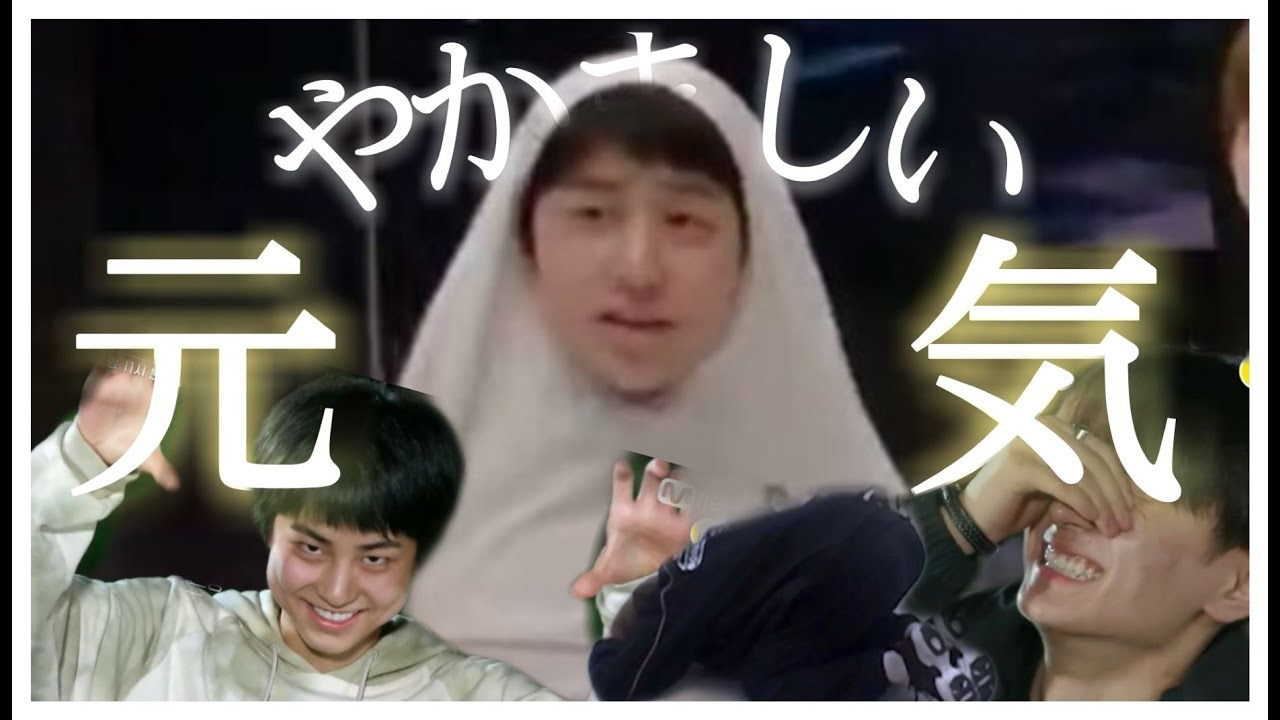 鬱ランドから皆を救いたい【I-LAND】