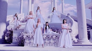 Dreamcatcher MAISON M/V Teaser 2