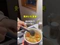 ㊗️11万回再生！だってお父さんいるんだもんw