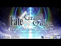 Fate/Grand Order: Cosmos in the Lostbelt BGM - Grand Battle