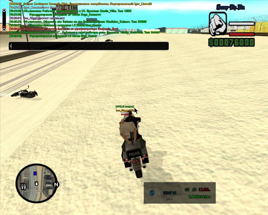 gta sa 2016 03 04 18 25 32 620