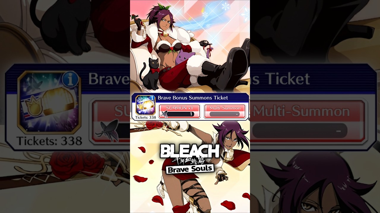 Open 300 Brave Bonus Summons Ticket 