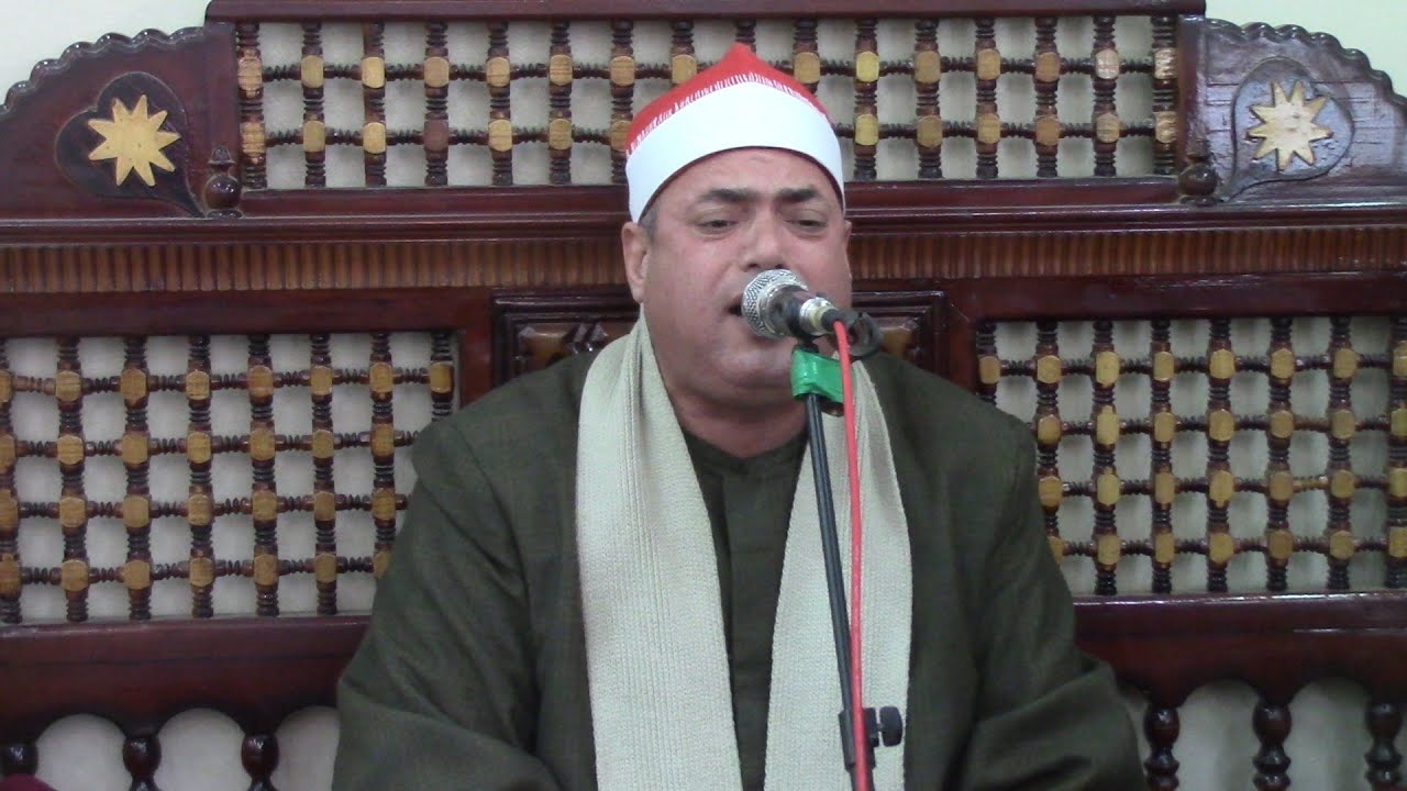 الشيخ محمود علي حسن سورة ال عمران / عزاء الحاج محمد الرفاعي / منية السباع بنها قليوبية 2022/2/9