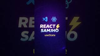 Button Click pe UI Update? 🤔 useState Explained #mca #reactjs