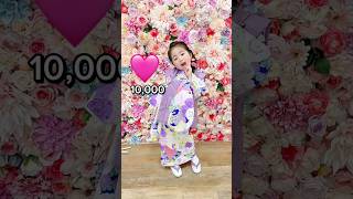 いいねチャレンジ❤️いっぱいいいねしてね