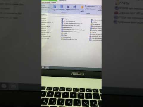 Троян на флешке, вместо папок ярлыки, пропали папки на флешке