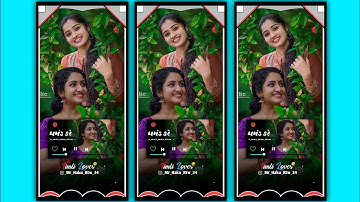 Ghanshyam Rathva New Timli Status 2023