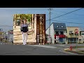 思い出したよ故郷を、唄:新沼 謙治さん、ガイドボーカル