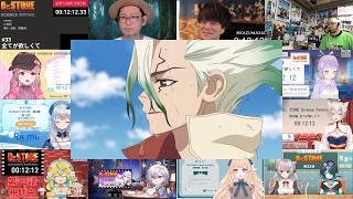 Dr.STONE SCIENCE FUTURE 同時視聴
