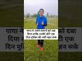 Bohot Mushkil Tha Safar… Aaj Delhi Police Constable Ban Kar Dikhaya 💪👮‍♀️ Harmanpreet Delhi Police