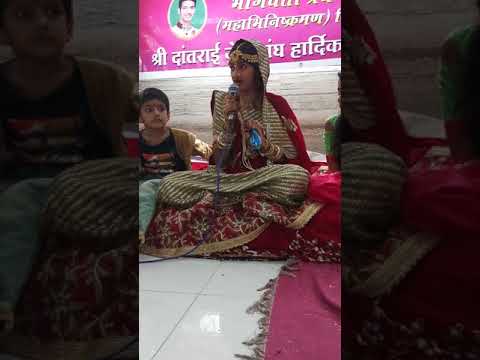 Mumukshu ratna Moksha Kumari rameshbhai Katariya - Mumukshu ratna Moksha Kumari rameshbhai Katariya
